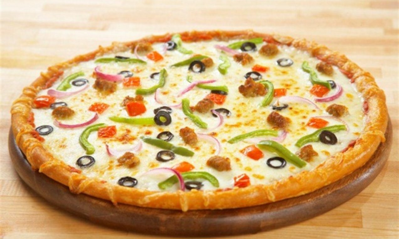 Image of 14" VEGETARIAN